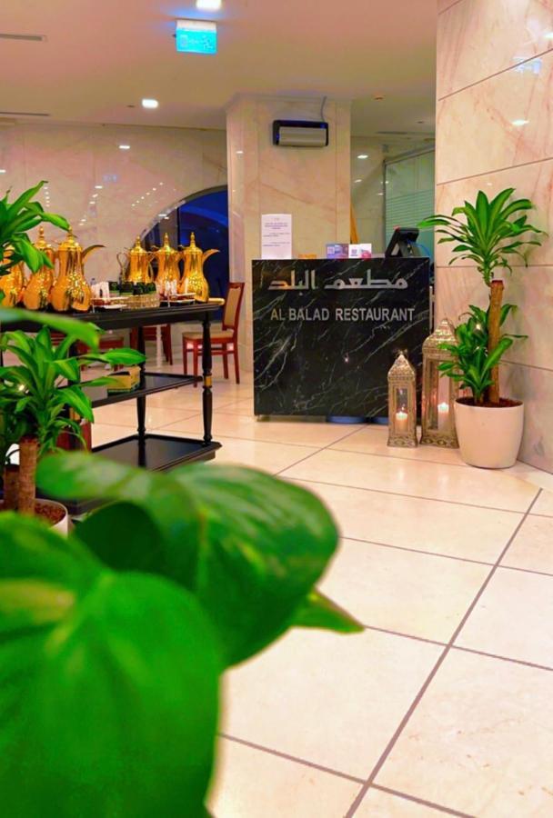 Mysk Al Balad Hotel Medina Kültér fotó